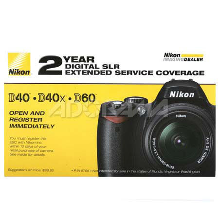 Nikon 5795 2 Year ESC Agreement for Nikon D40/40x