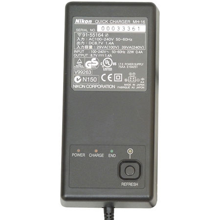 フィルムカメラ Nikon QUICK CHARGER MH-16 Nikon MH-16 Quick Charger for EN-4 Battery - D1/D1H/D1X
