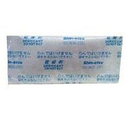 Olympus Silica Gel, 5 Packs