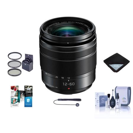 Panasonic LUMIX G Vario 12-60mm f/3.5-5.6 Lens for MFT with PC Software, Acc Kit