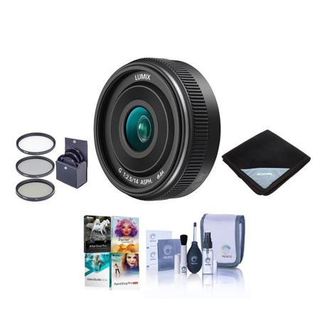 Panasonic Lumix G 14mm f/2.5 II Aspherical Lens for Micro Four Thirds,  Bundle with Bower 46mm Filter Kit, Lens Wrap, Cleaning Kit, PC Software Kit