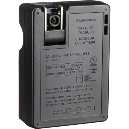 Panasonic DEA79BB Battery Charger f/DMW-BLC12