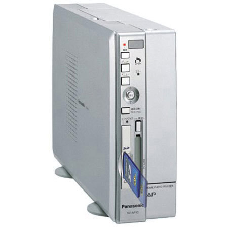 Panasonic SV-AP10, 4x6" Dye Sublimation Thermal Photo Printer, with Memory Card Slots & USB Interface, for Mac. & Windows