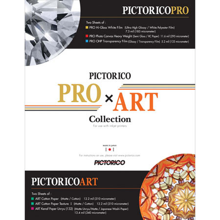 Pictorico Pro Art Collection of Photo Paper, 8.5x11"