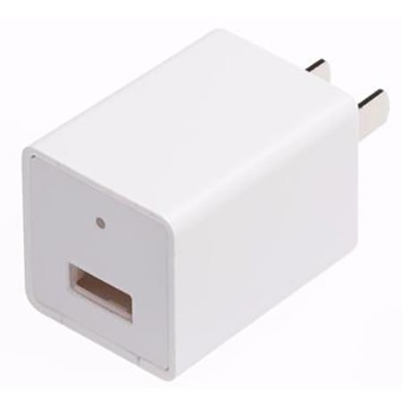 IPM LizaTech LizaCam USB Wall Plug with Hidden IP Camera, White