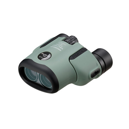 Ricoh 6.5x21 Papilio III WR Porro Prism Binoculars with 7.5 Degree Angle of View Olive