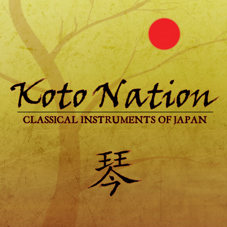 Impact Soundworks Koto Nation: Classical Instruments of Japan - Virtual Instrument, Download
