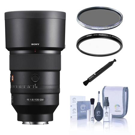SONY FE 135mm F1.8 GM SEL135F18GM