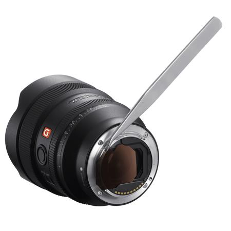 Sony FE 14mm f/1.8 GM Prime Lens SEL14F18GM - Adorama