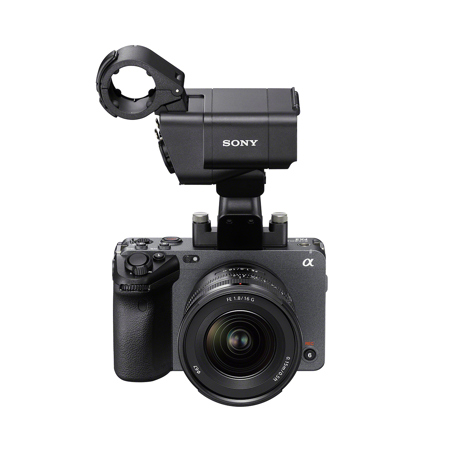 Sony FE 16mm f/1.8 G Lens, Black SEL16F18G - Adorama