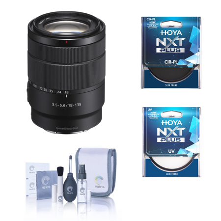 Sony E 18-135mm f/3.5-5.6 OSS Lens for Sony E with Hoya 55mm UV+ 