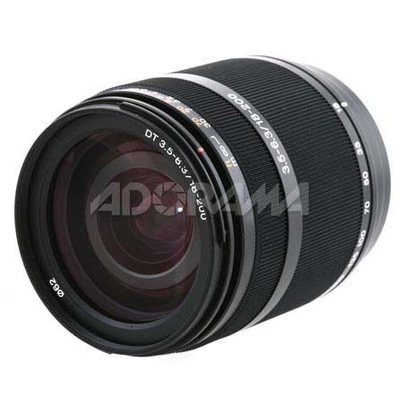 Sigma 18-200mm f/3.5-6.3 DC Macro Contemporary HSM Lens for Sony DSLRs