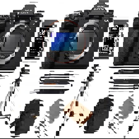 Sony a1 II Mirrorless Camera Bundle, 128GB UHS-II SD Card, Extra Battery, 58" Tripod, Sling Strap, Shoulder Bag