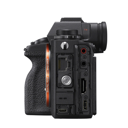 Sony Alpha Mirrorless Camera ILCE-1/B Adorama