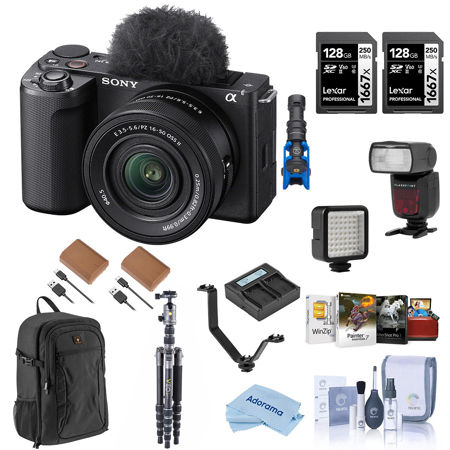 thumbnail image 2 of Sony Alpha A7 II Complete HD Accessory Kit: Lenses, Flash, Tripod, Backpack & More (Vivitar/XIT) 2 of 5