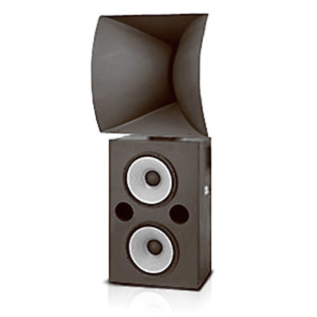 JBL 4675C-4 LF Cinema Loudspeaker System
