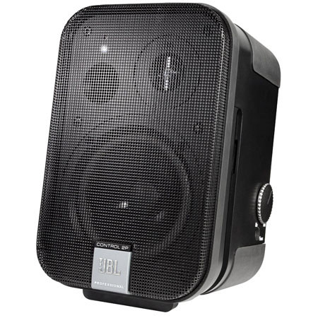 JBL C2PM Master Compact Powered Reference Monitor, 230V (Europe)