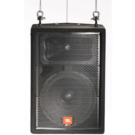 JBL JRX112MI 12" Two-way Installation Speaker System