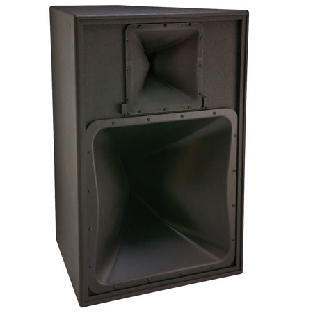 JBL PD5200/95-WRC 2-Way Mid/High Frequency Loudspeaker with Weather Protection