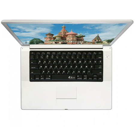 KB Covers RUS-P-B Russian Keyboard Cover for MacBook