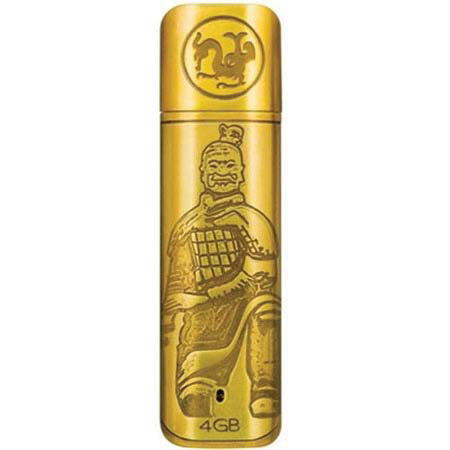 Kingston Technology 4GB Data Traveler Terra Cotta USB Flash Drive - Limited Edition