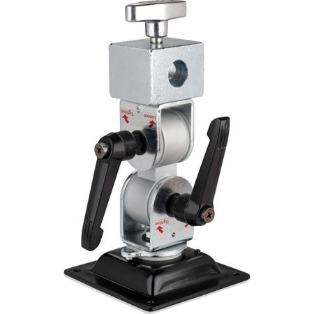 Kupo Monitor Arm with Baby Receiver
