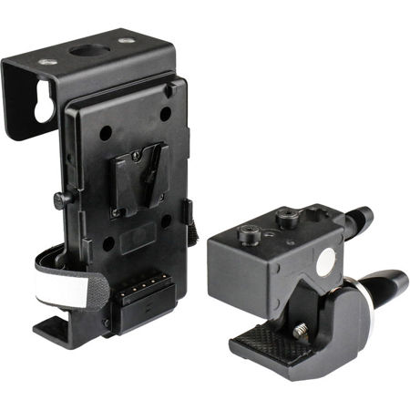Kupo Multi-Functional V Mount Battery Bracket Kit, Black