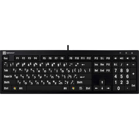 LogicKeyboard XL Print NERO PC Slimline Large Print Keyboard, White On Black