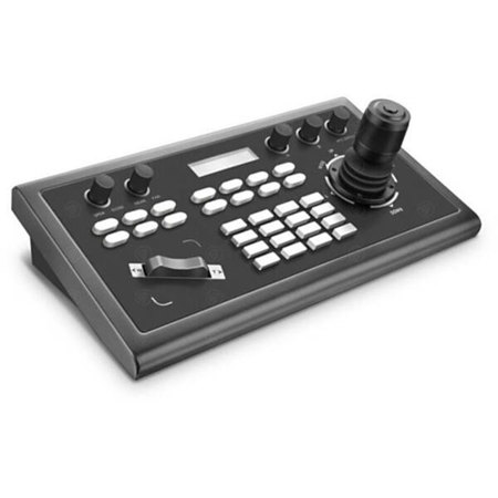 AVMatrix PKC2000 IP Network PTZ Camera Keyboard Controller