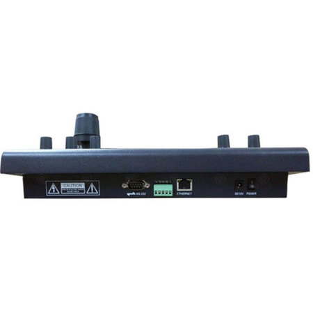 AVMatrix PKC2000 IP Network PTZ Camera Keyboard Controller