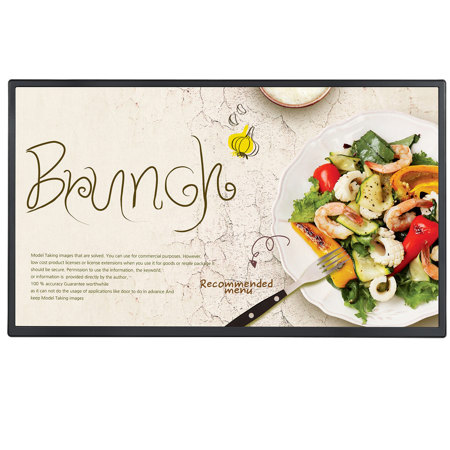 LG SM5J 32" 16:9 Full HD Commercial Digital Signage Display with webOS 6.0 Smart Signage Platform