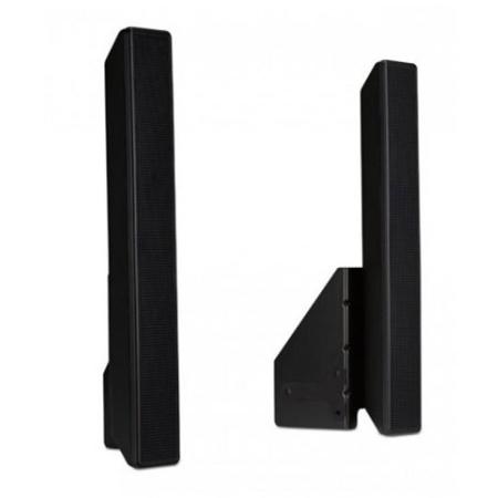 LG SP-2200 Passive Speakers for LS33A, LS35A, LS55A, LS75A, LS95A Displays, Pair
