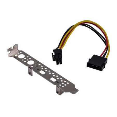 Magma Red Rocket Kit