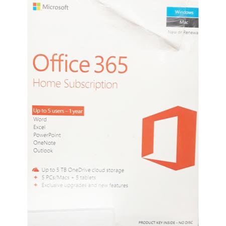 Microsoft Office 365 Home Military Appreciation Edition