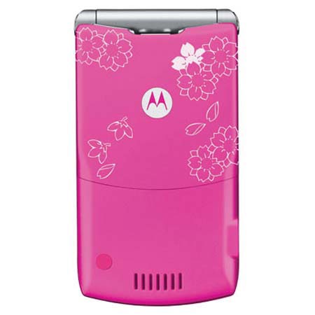 Motorola MOTORAZR V3 Unlocked Cellular Phone, GSM