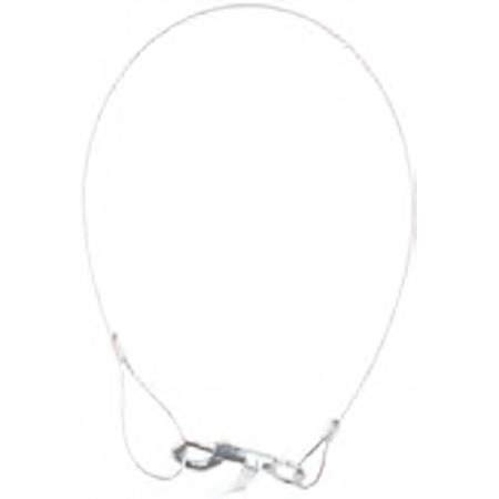 Mole-Richardson Safety Cable, 22" Length