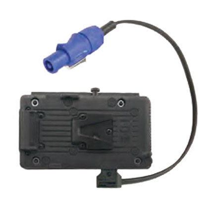 Mole-Richardson V-Mount Battery Bracket