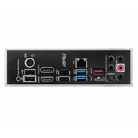 Amd b550 gaming sale plus