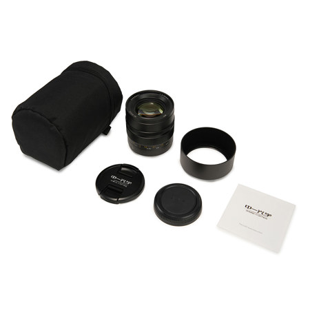 Mitakon Zhongyi Speedmaster 80mm f/1.6 Lens - Adorama