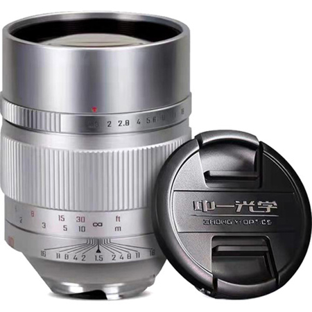 Mitakon Zhongyi Speedmaster 90mm f/1.5 Lens for Leica M, Silver