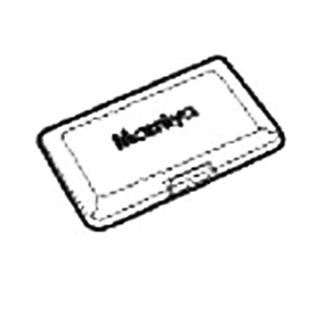 Mamiya YA401 Replacement Filter Case for the ZD Digital Back #310223