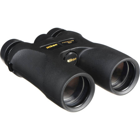 nikon prostaff s7