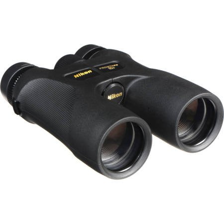 nikon prostaff waterproof