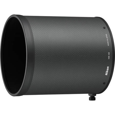 AF-S NIKKOR 600mm f/4E FL ED VR