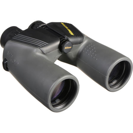 Nikon 7x50 OceanPro Water Proof Porro Prism Binocular, 7.2 Degree AOV, Black