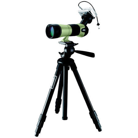 Nikon DigiScope Pro 5.1 Package with 60mm Spotting Scope, Coolpix 5600 Digital Camera & Tripood.