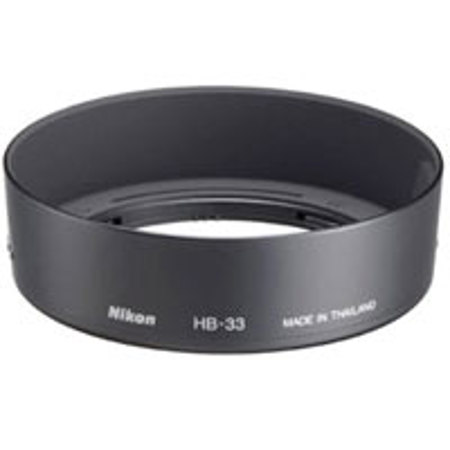 Nikon HB-33 Lens Hood for the 18-55mm f/3.5-5.6G ED AF-S DX Zoom Nikkor.