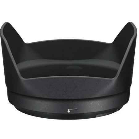 Nikon HB-75 Bayonet Lens Hood for AF-S DX 16-80mm f/2.8-4E ED VR Lens