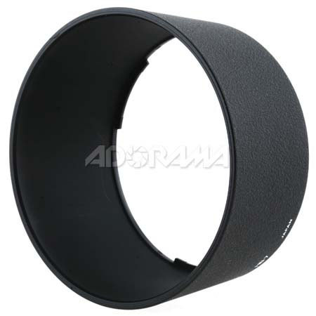 Nikon HB-7 Bayonet Lens Hood for 80-200mm f/2.8 ED D-AF Lens