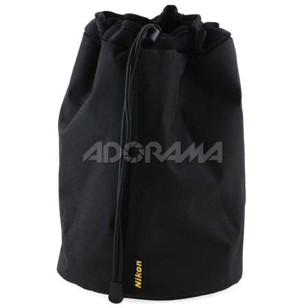 Nikon Front Lens Cap for 500mm f/4 AF-S II Lens